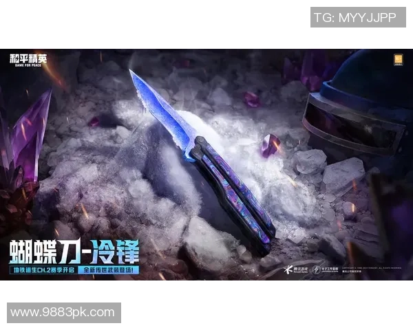 和平精英战术解析BLG战队的阵地战体系与策略深度剖析 和平精英战术解析BLG战队的阵地战体系与策略深度剖析