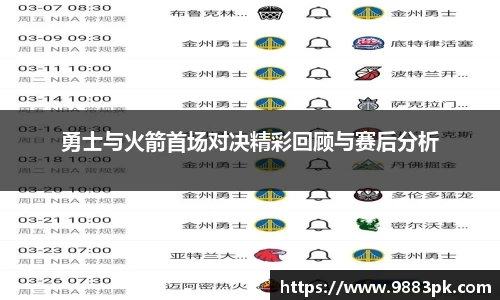 sunbet官网