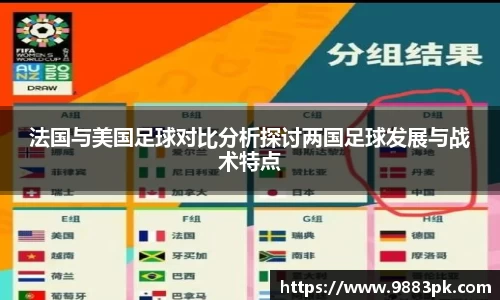 sunbet官网