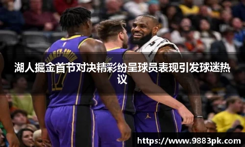 sunbet官网
